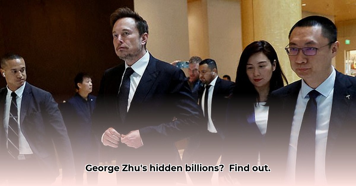 george-zhu-net-worth